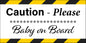 Caution Please - Baby ON Board (black) 2